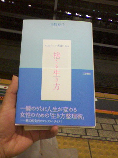 070402_2027~01.jpg